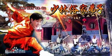 范冬雨导演作品剧照