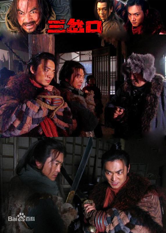 范冬雨导演作品剧照