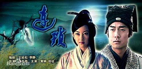 范冬雨导演作品剧照