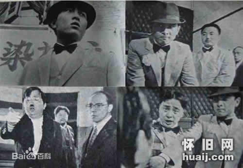 范冬雨导演作品剧照