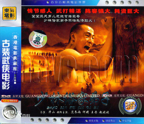 范冬雨参演作品最优质剧照