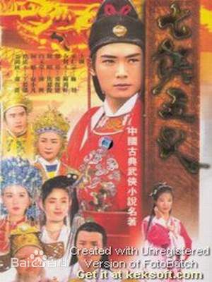 范冬雨参演作品最优质剧照