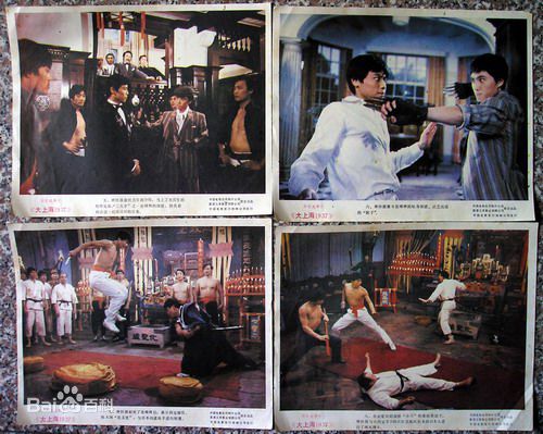 范冬雨参演作品最优质剧照