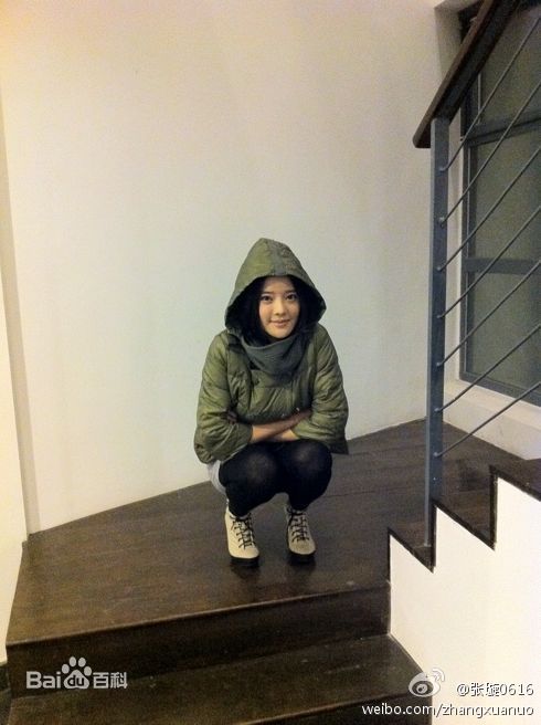 张璇(Natalie)照片图片图集