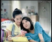 张璇(Natalie)照片图片图集