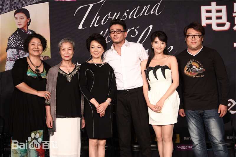 张璇(Natalie)活动照系列性感图片图集