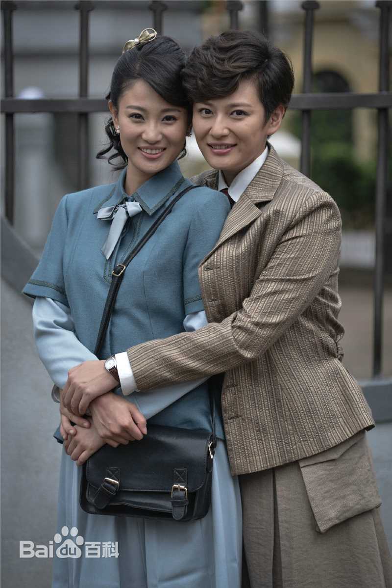 张澎澎最优质剧照