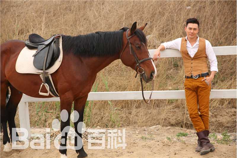 刘屹宸高清生活图集