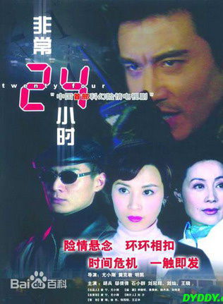 最全刘屹宸壁纸