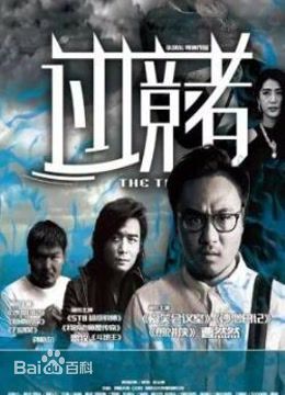 最全雷牧素颜照