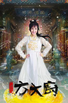 最全雷牧素颜照