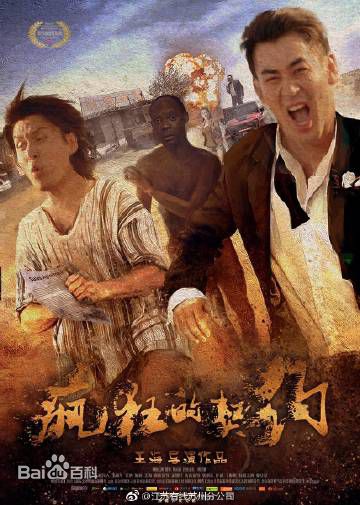 最全雷牧素颜照