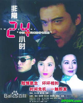 最全雷牧素颜照