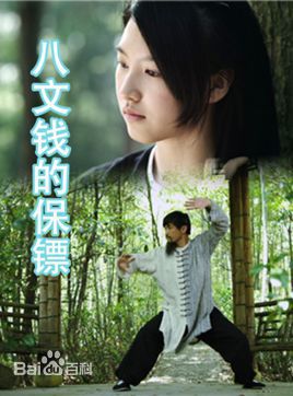 最全雷牧素颜照