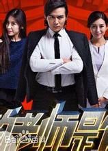 最全雷牧素颜照