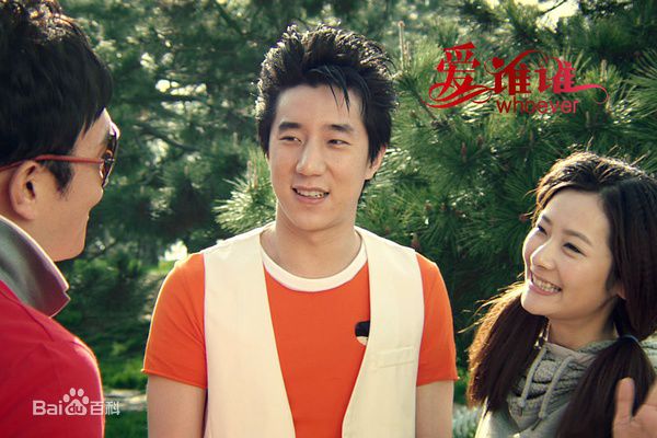 最优质森岛在2012上映电影《爱谁谁》中的相册