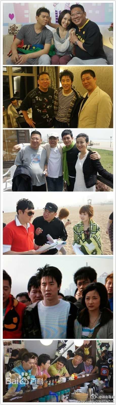 最优质森岛在2012上映电影《爱谁谁》中的相册