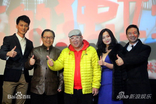 森岛80后的独立宣言生活照相册