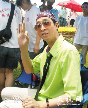 高清韩兆(Han Zhao)图片