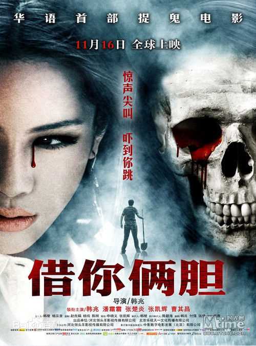 韩兆(Han Zhao)前后照片