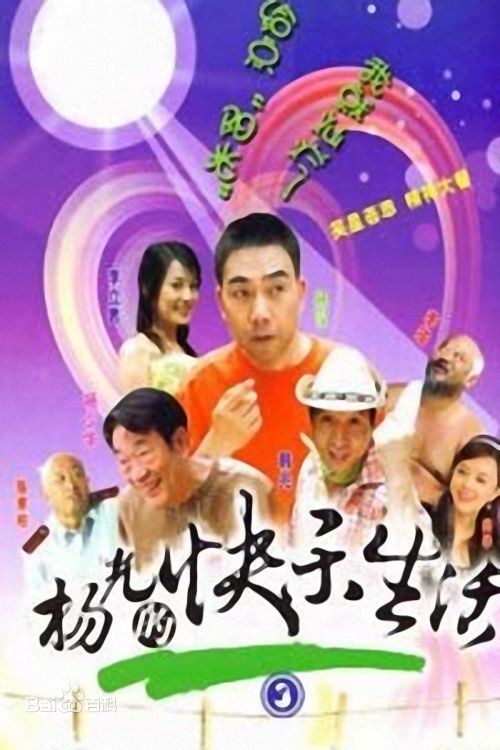 韩兆(Han Zhao)前后照片