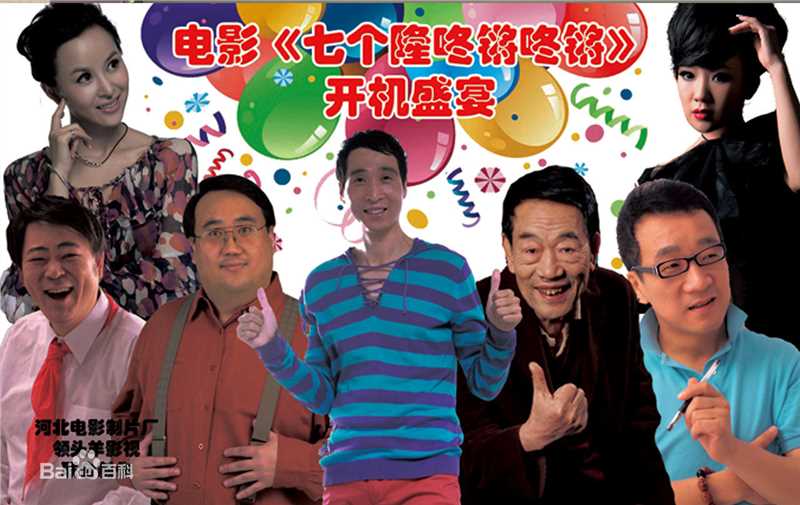 韩兆(Han Zhao)前后照片