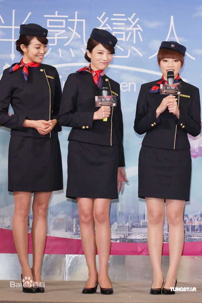 最新蔡淑臻(Janel Tsai)精彩图册