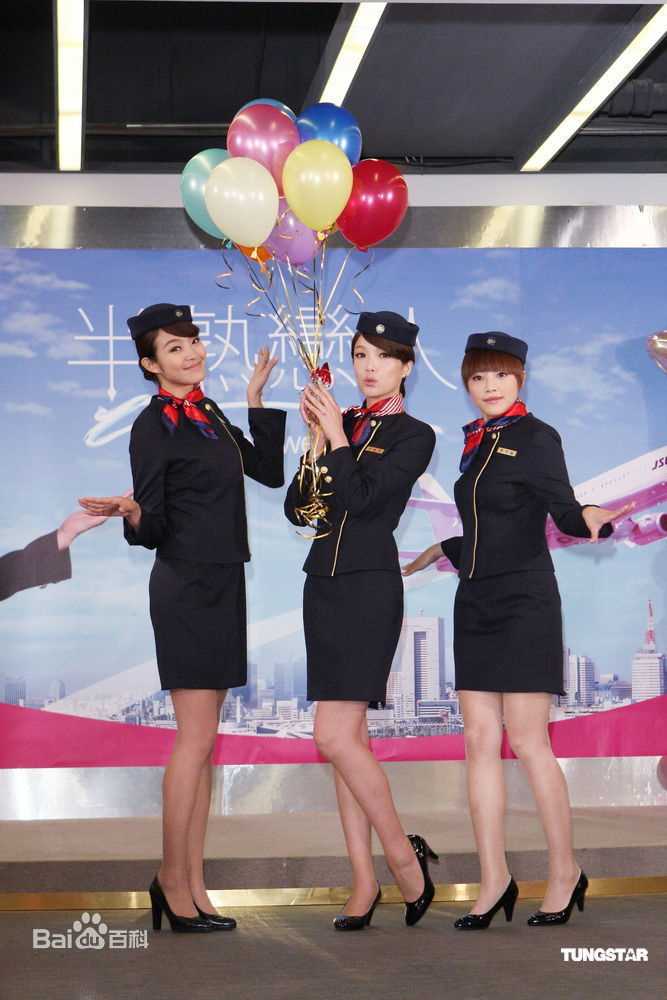 最新蔡淑臻(Janel Tsai)精彩图册