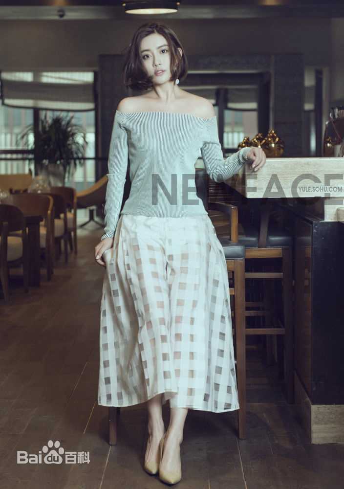 孟子义(Zoey)最新壁纸