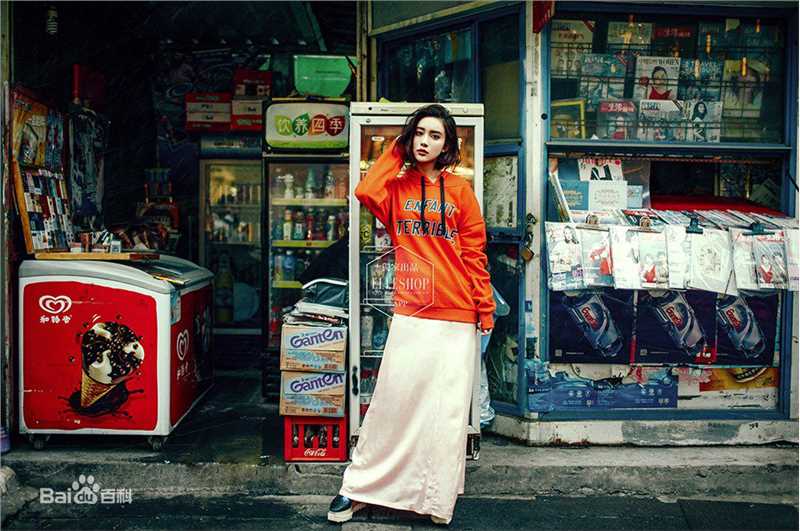 孟子义(Zoey)ELLESHOP素颜照相册