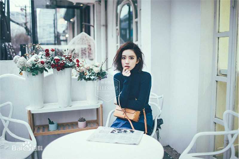 孟子义(Zoey)ELLESHOP素颜照相册