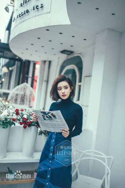 孟子义(Zoey)ELLESHOP素颜照相册