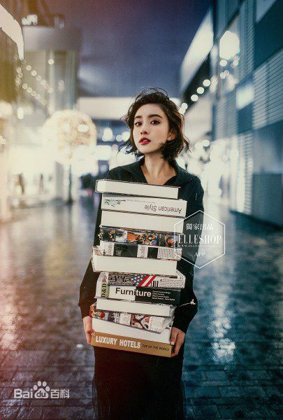 孟子义(Zoey)ELLESHOP素颜照相册