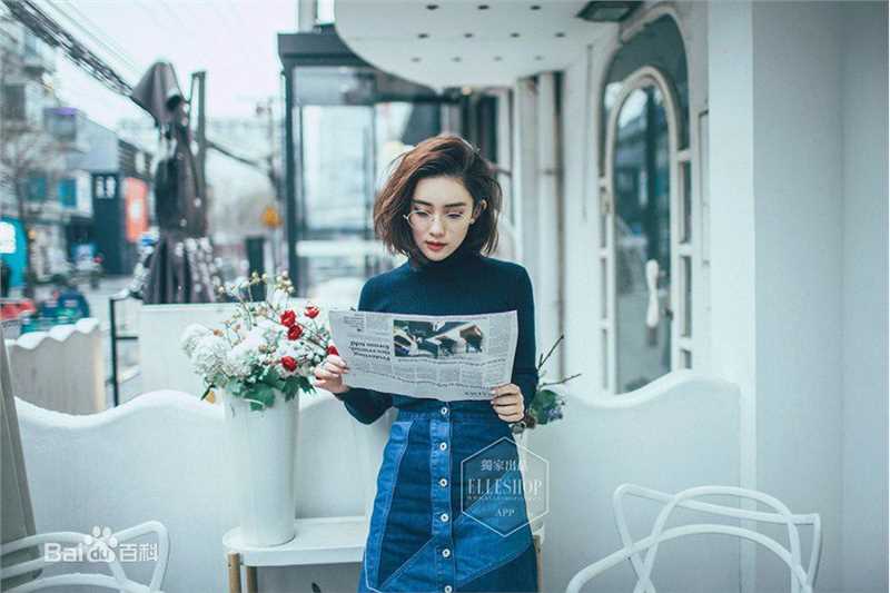 孟子义(Zoey)ELLESHOP素颜照相册