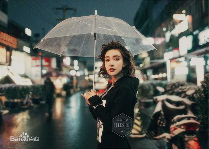 孟子义(Zoey)ELLESHOP素颜照相册