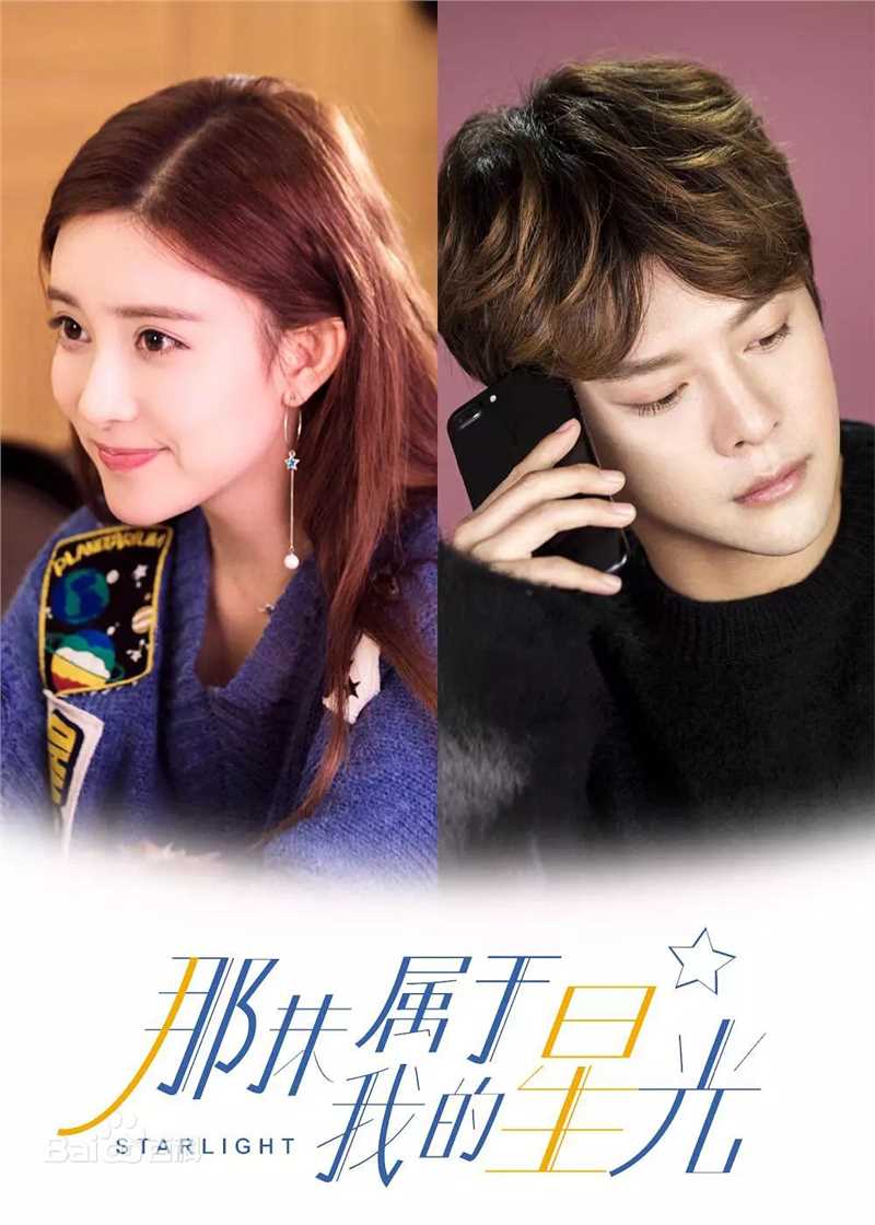 最优质孟子义(Zoey)素颜照