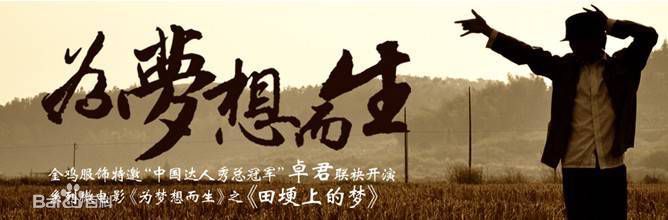 最优质林珍钊(Lin Zhenzhao)生活照