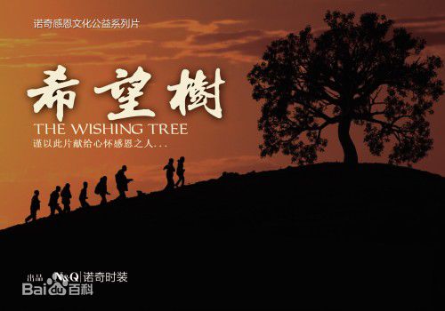 最优质林珍钊(Lin Zhenzhao)生活照