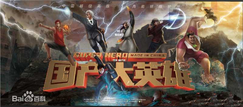 最优质林珍钊(Lin Zhenzhao)生活照