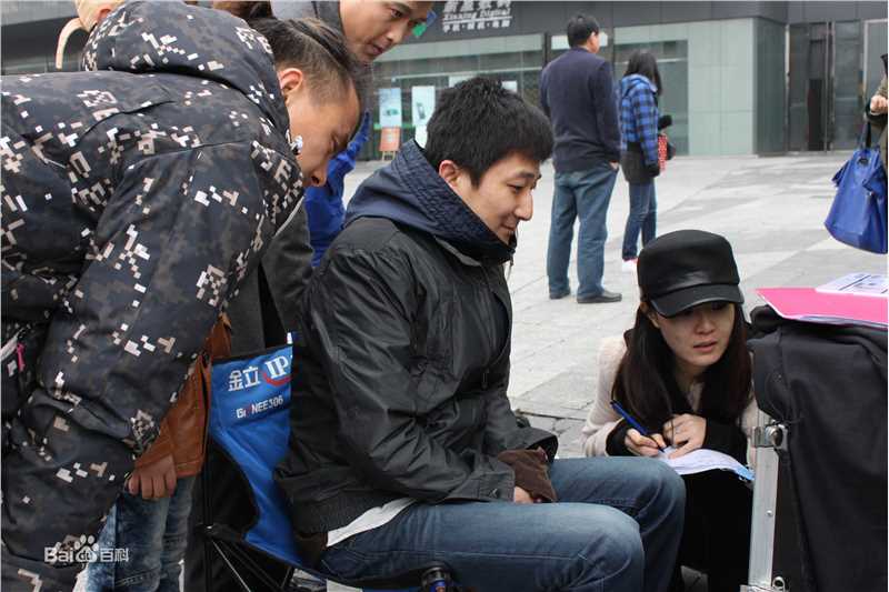 最优质王子(prince)在《上位》首映礼中的相册