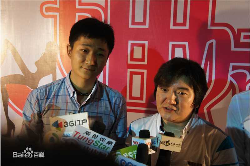 最全王子(prince)在娱乐圈系列电影之《姐妹》发布会中的壁纸