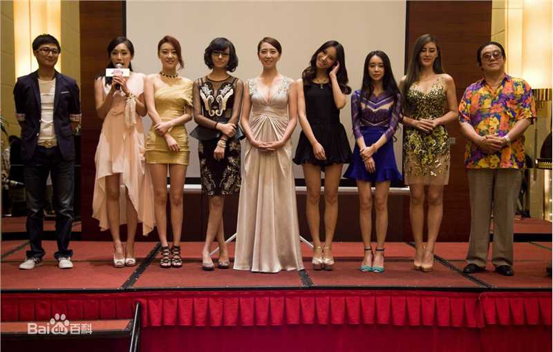 最全王子(prince)在娱乐圈系列电影之《姐妹》发布会中的壁纸