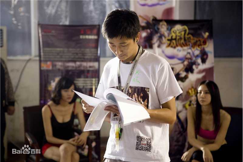 王子(prince)娱乐圈系列电影之《姐妹》最新剧照