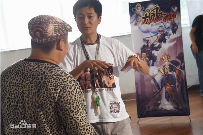 王子(prince)娱乐圈系列电影之《姐妹》最新剧照