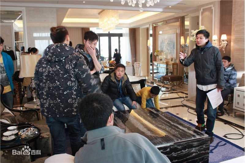 王子(prince)《心愿》剧照