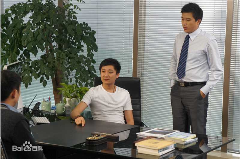 王子(prince)《心愿》剧照