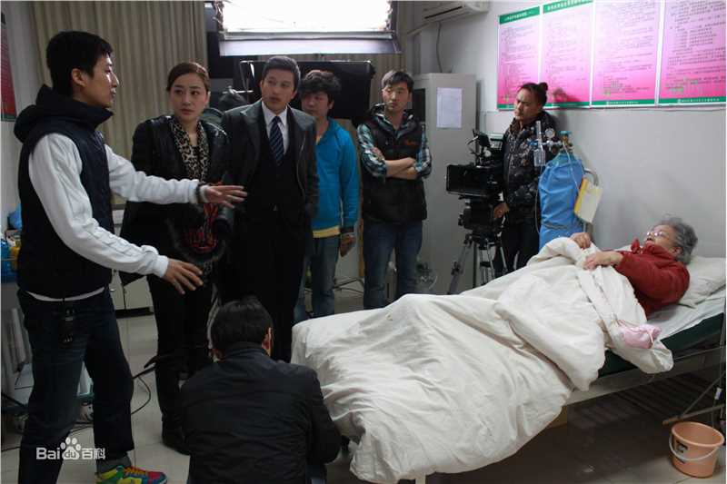 王子(prince)《心愿》剧照