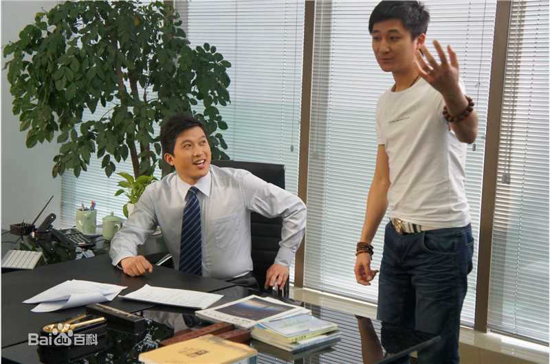 王子(prince)《心愿》剧照