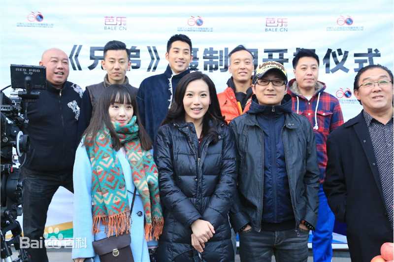 王子(prince)影片《兄弟之北漂歌手》高清剧照