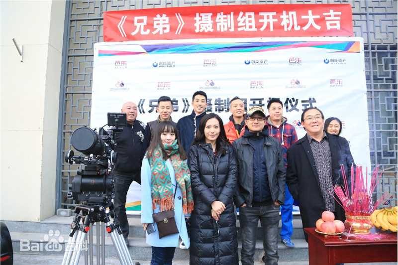 王子(prince)影片《兄弟之北漂歌手》高清剧照